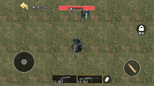 修勾三角洲精英正版下载