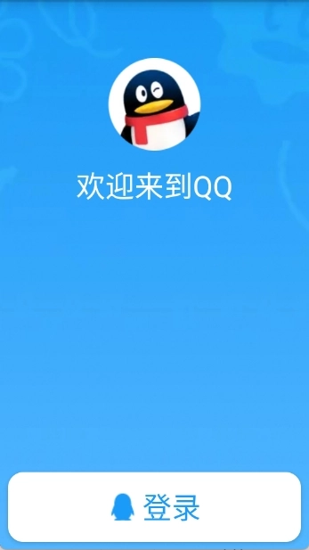手表版图1