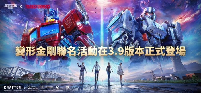 地铁逃生测试服(1)