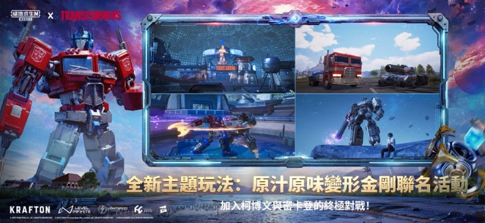 地铁逃生测试服(2)