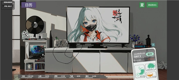 N+1失业青年的新生活(2)