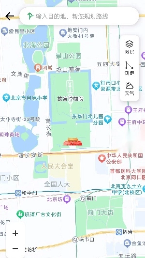 智能语音导航图1