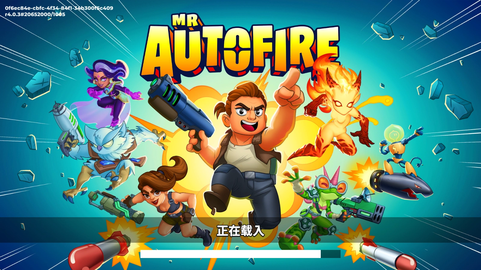 自动开火先生手机版下载