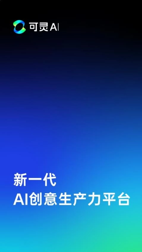 krillinai免费原版图1