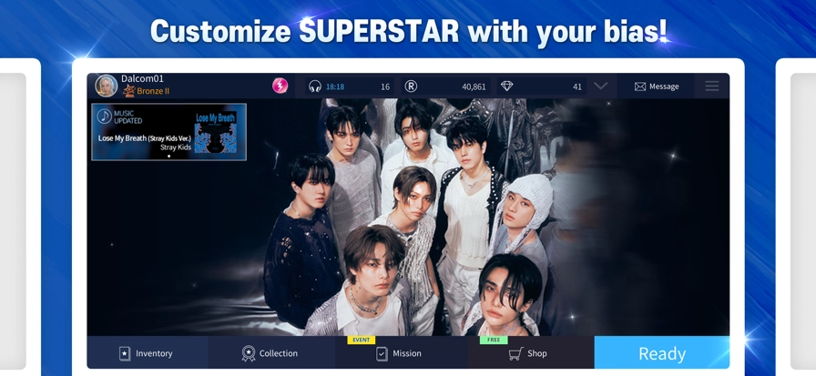 SUPERSTAR JYP安卓免费版图3