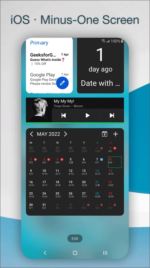 DNA桌面专业版图2