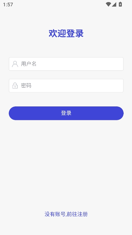 第四次元最新免费版图2