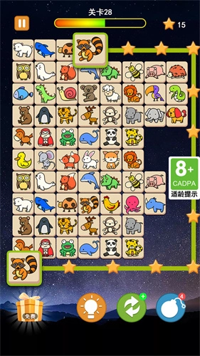宠物连连看可爱版(1)
