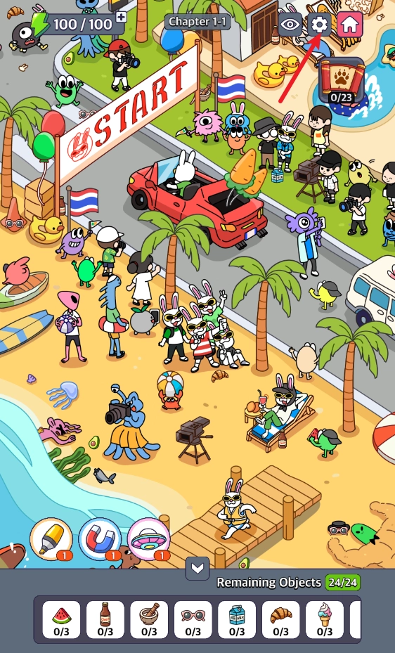 地球娱乐室官方版下载