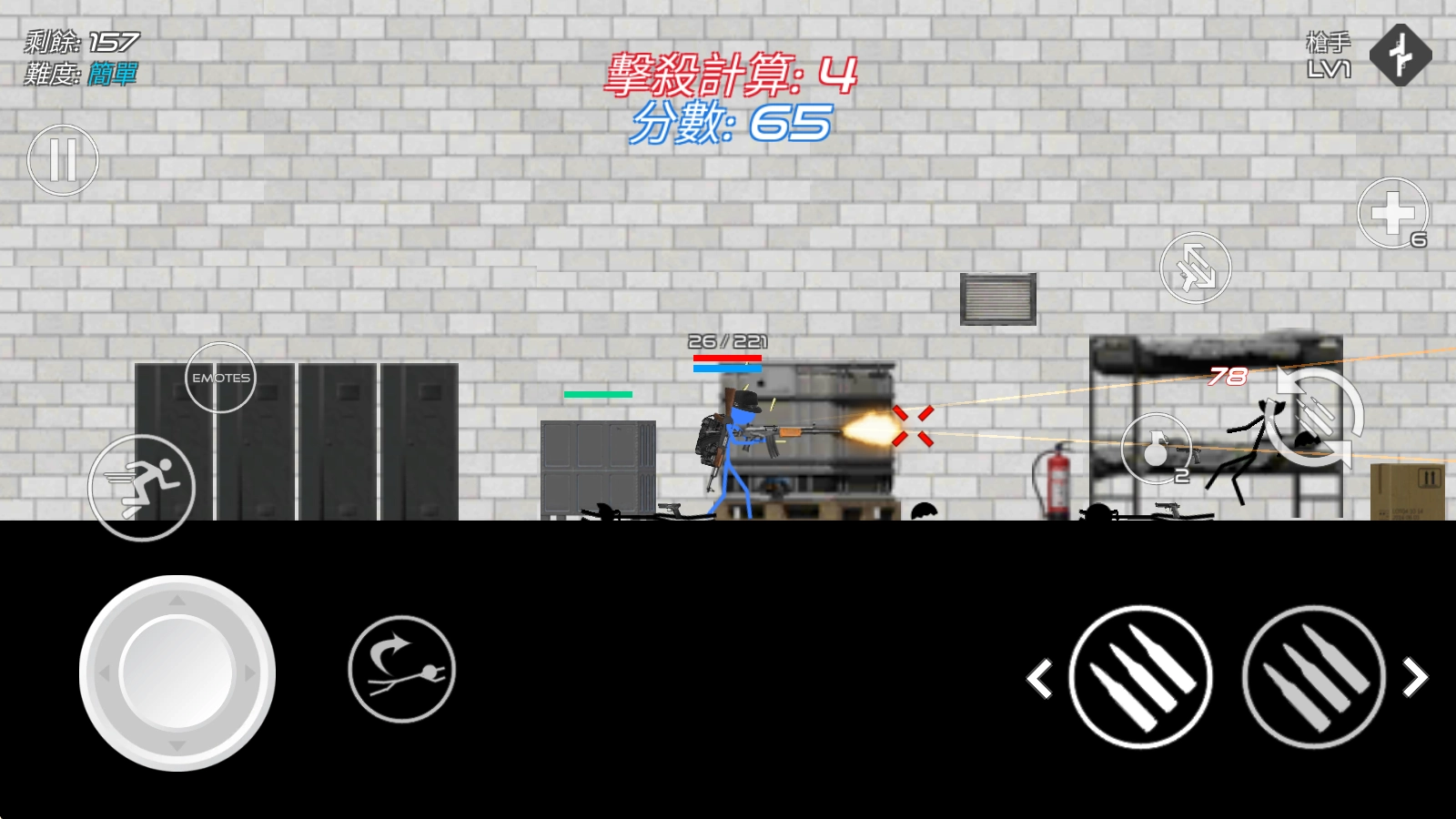 火柴人战争红色打击单机版下载