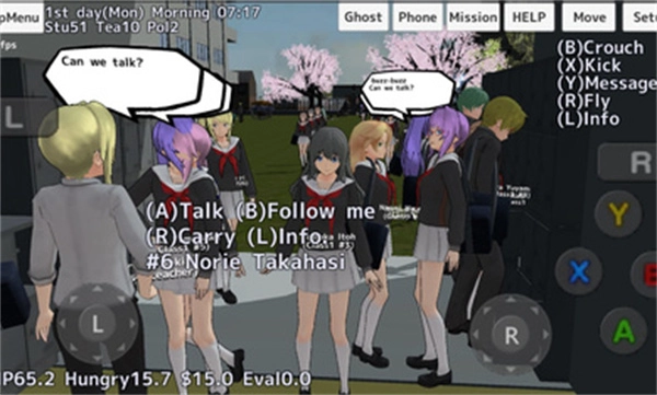 校园女生模拟器2026最新版(1)