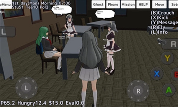 校园女生模拟器2026最新版(3)