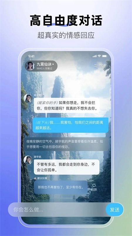 月匣正版图3