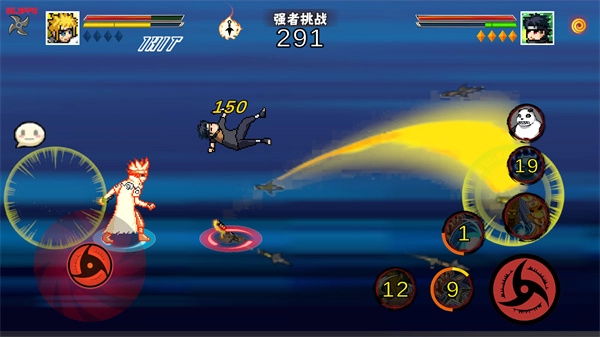 像素火影最新版手游下载