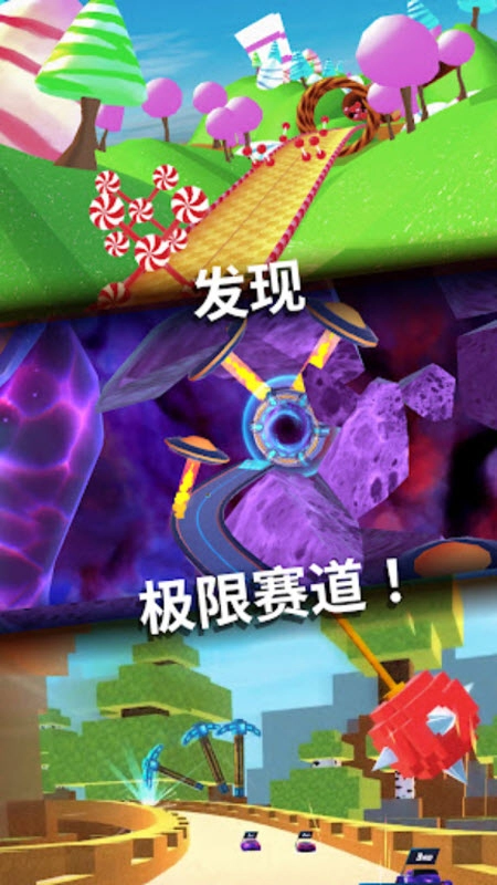 競(jìng)賽車手截圖2