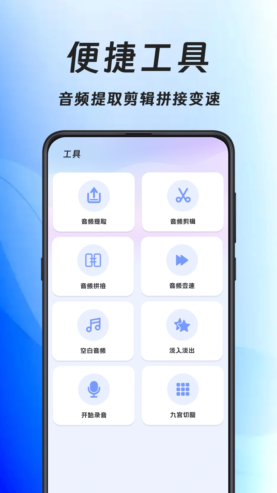 手机压缩王截图4
