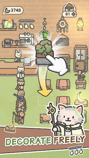 望月屋国际版图3