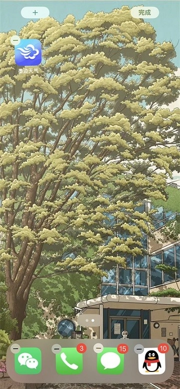 墨迹天气最新版