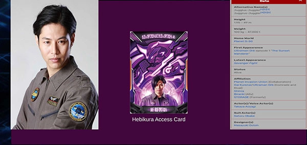 泽塔升华器模拟器正版(7)