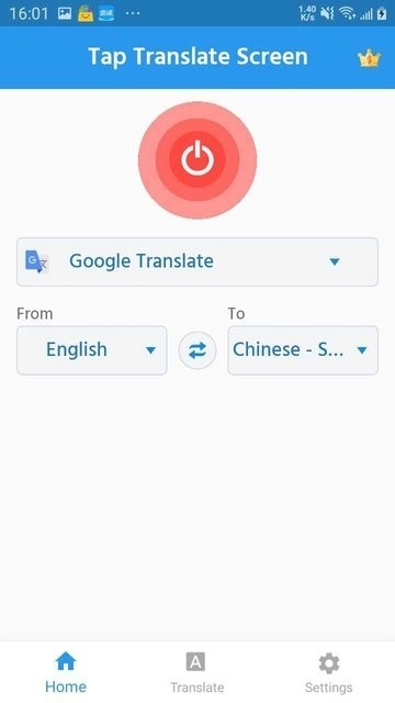 Tap Translate Screen翻译器图1