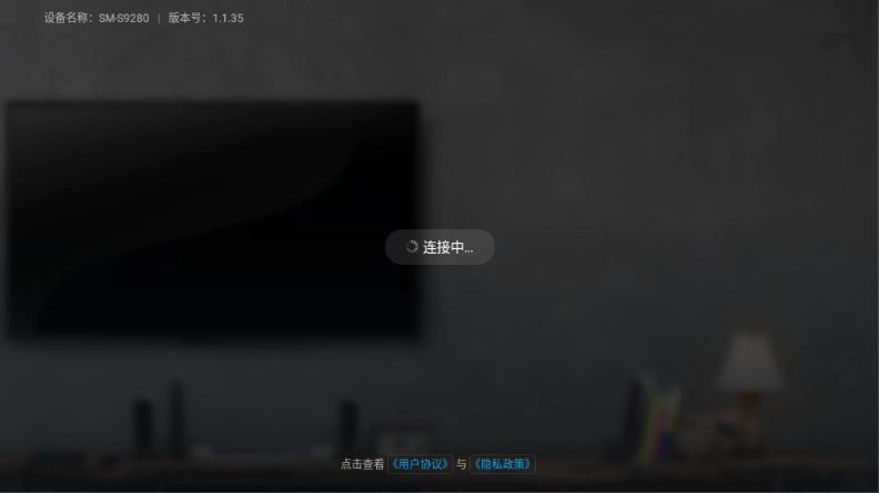 酷狗云播放安卓直装版图1