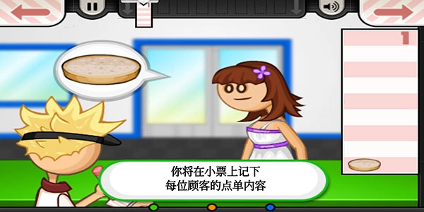 老爹汉堡店最新版安装包下载