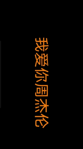 esc模拟社恐快逃图2