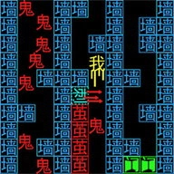 文字城堡的秘密