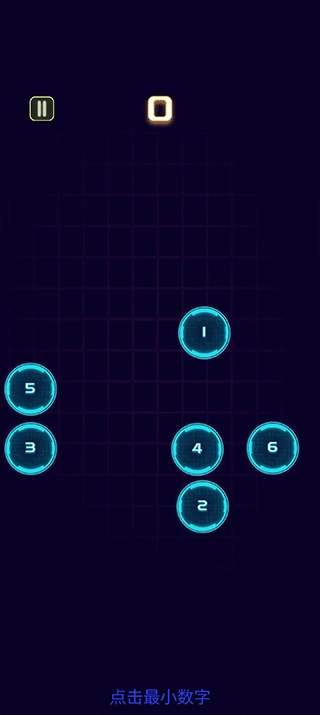 手速王者游戏(2)