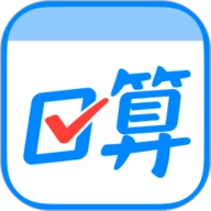 作业帮口算手机免费版 V7.26.0