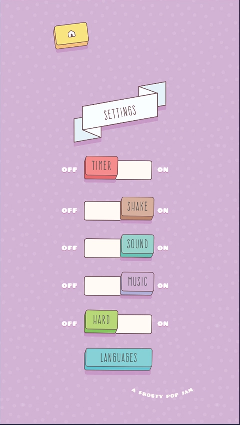 一球入魂游戲截圖1