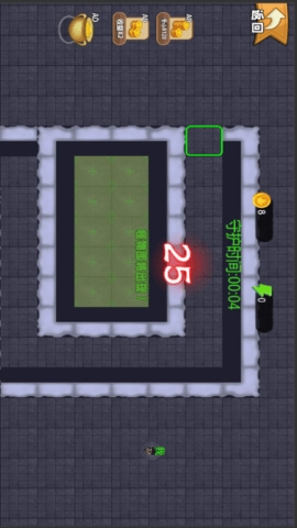 猛鬼躲猫猫安卓下载