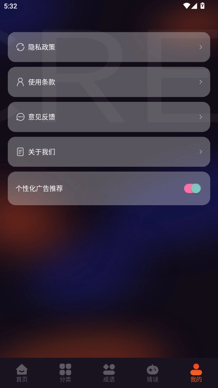 游创工坊图3