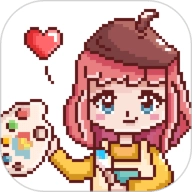 像素小画家