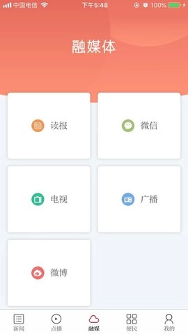 云吉州图2