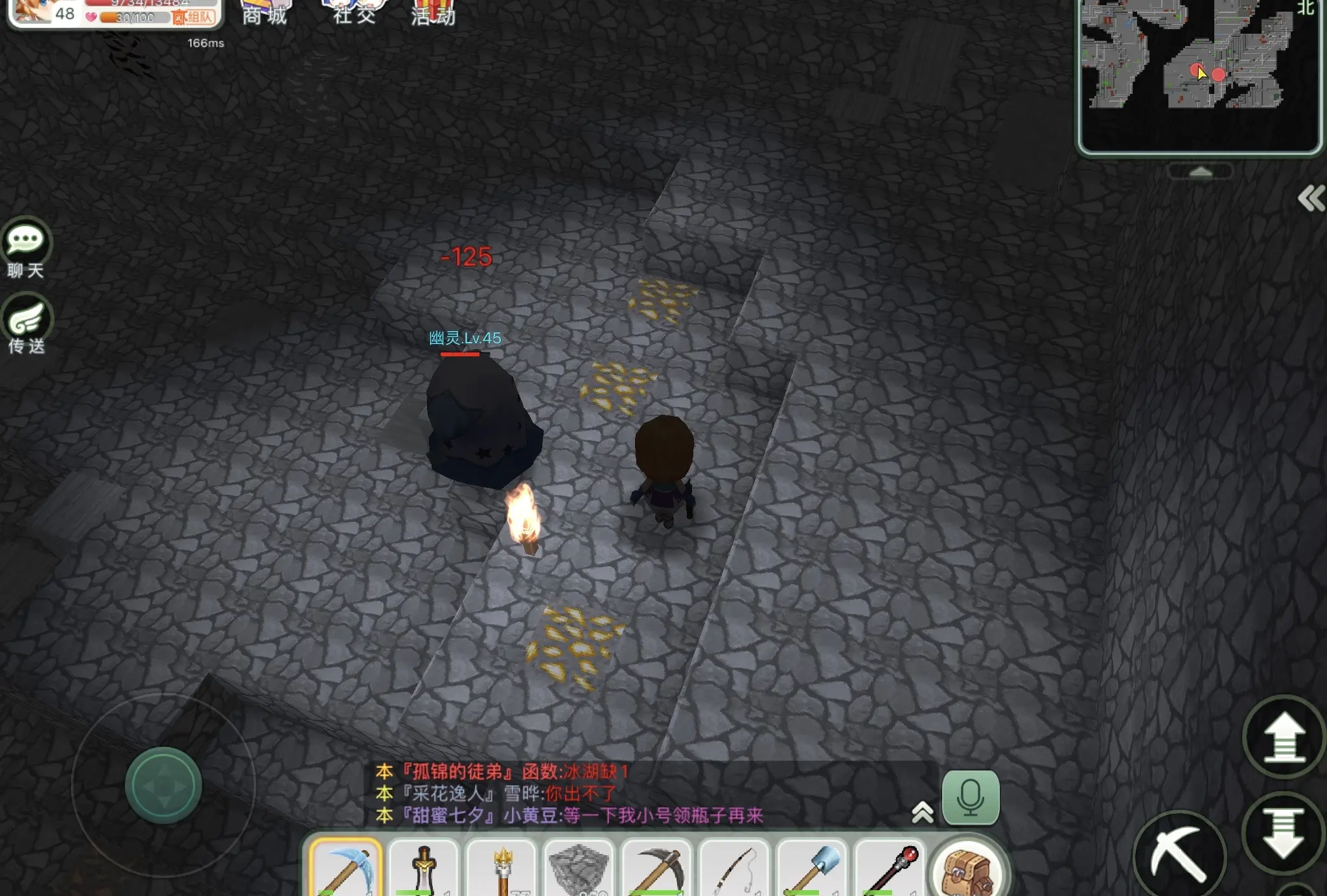 创造世界游戏下载