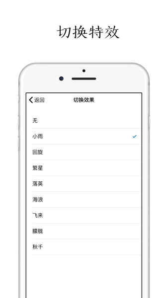 POEM原版图2