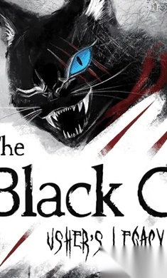 黑猫厄舍的遗产图1