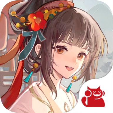 華夏繪世錄安卓版