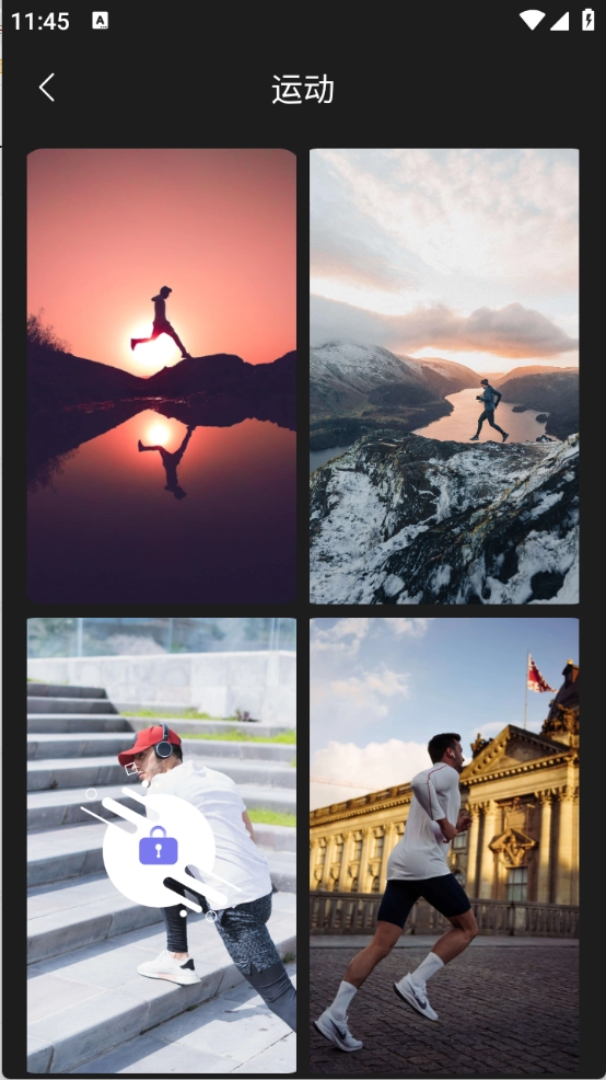 主题壁纸精选图3