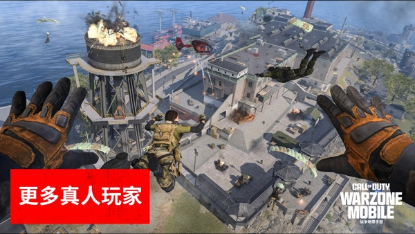 COD战区游戏官方版图2