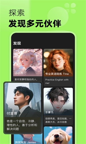 冒泡鸭通用版图3