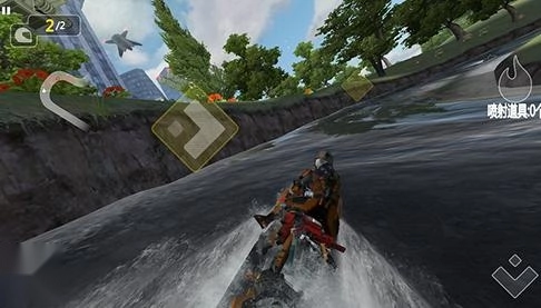 激流快艇：叛逆者图5