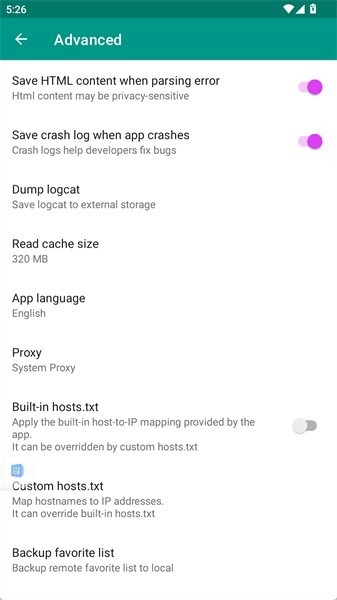EhViewer最新版图3