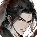 带着系统去修仙 V1.14