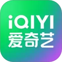 爱奇艺apk