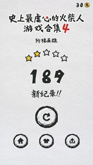 mt管理器老版安装下载