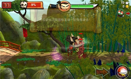 武士大战僵尸3最新版手机下载