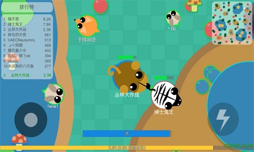 丛林大作战手机版(3)