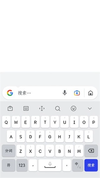 Google Go原版图2